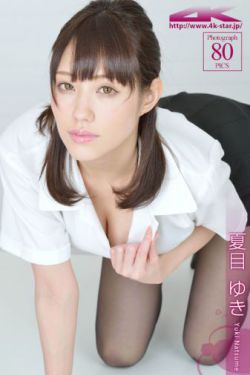 大梦主 笔趣阁
